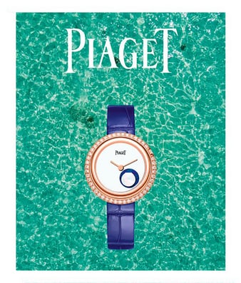 project of the winner of Piaget Head Young Talents prize