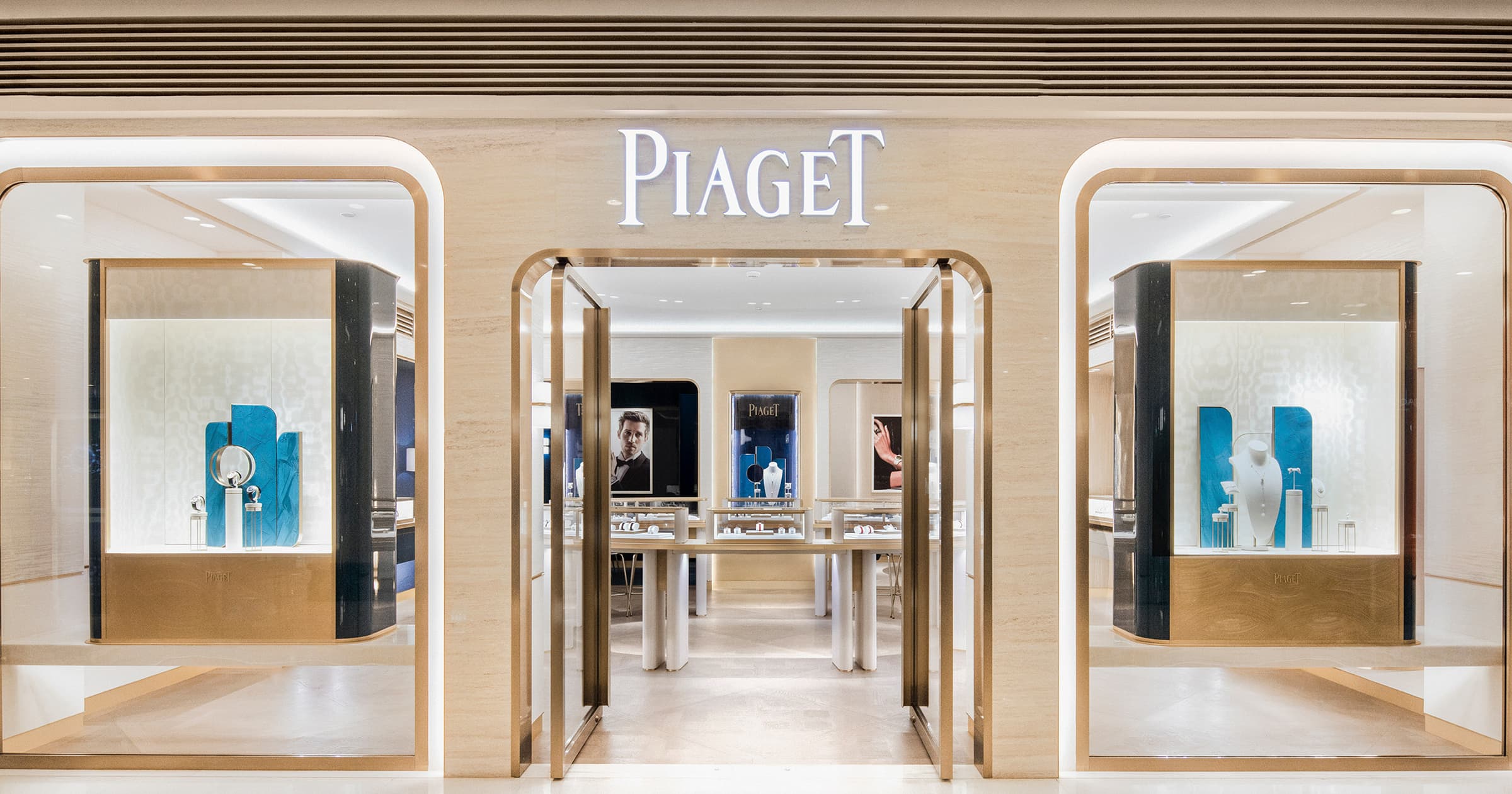 piaget shop