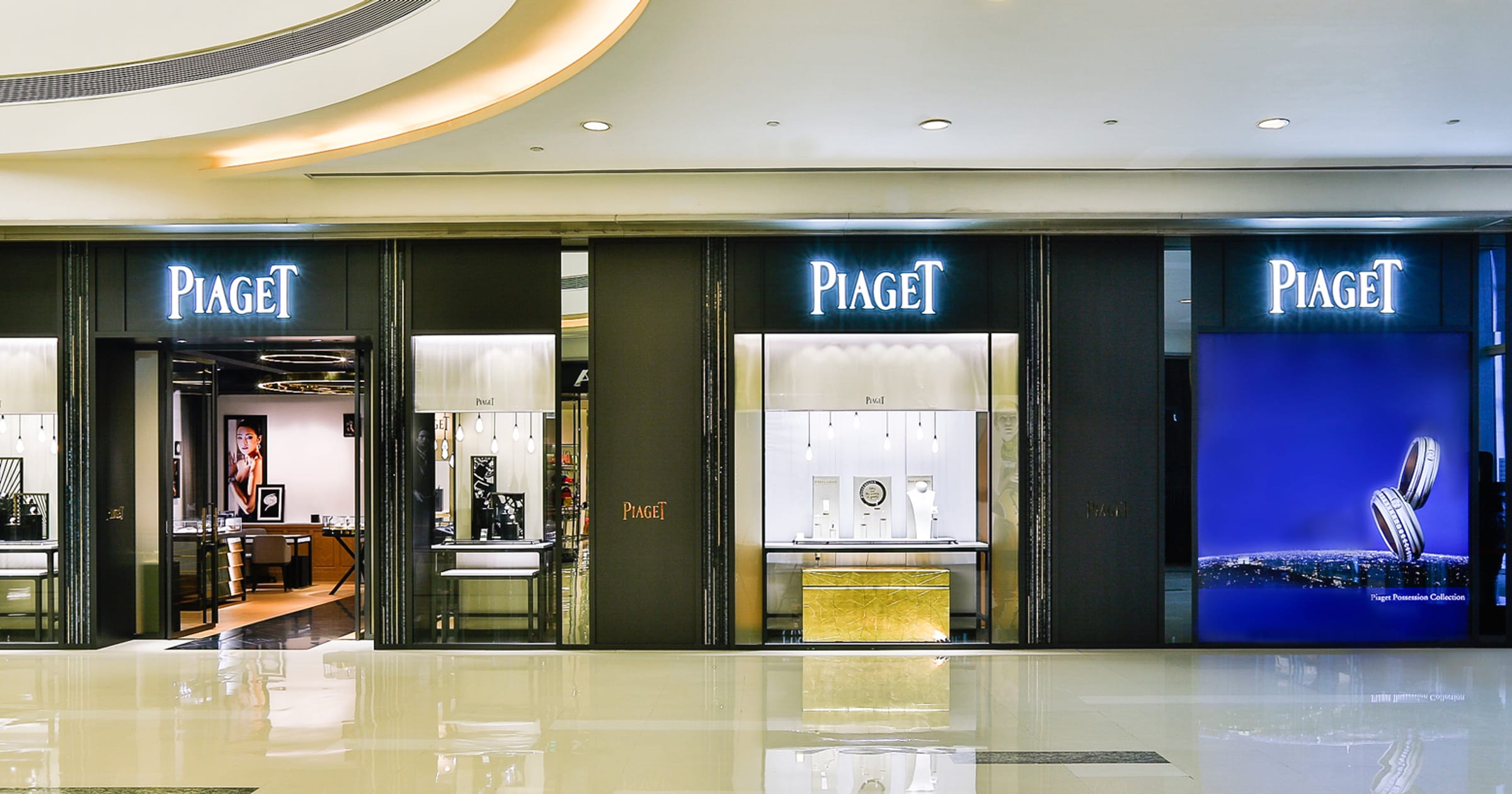 piaget shop
