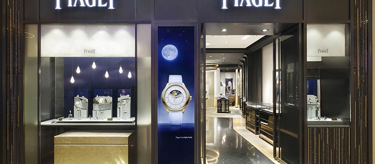 Piaget Boutique Nanjing Deji Plaza - Luxury Watches & Jewelry Boutique